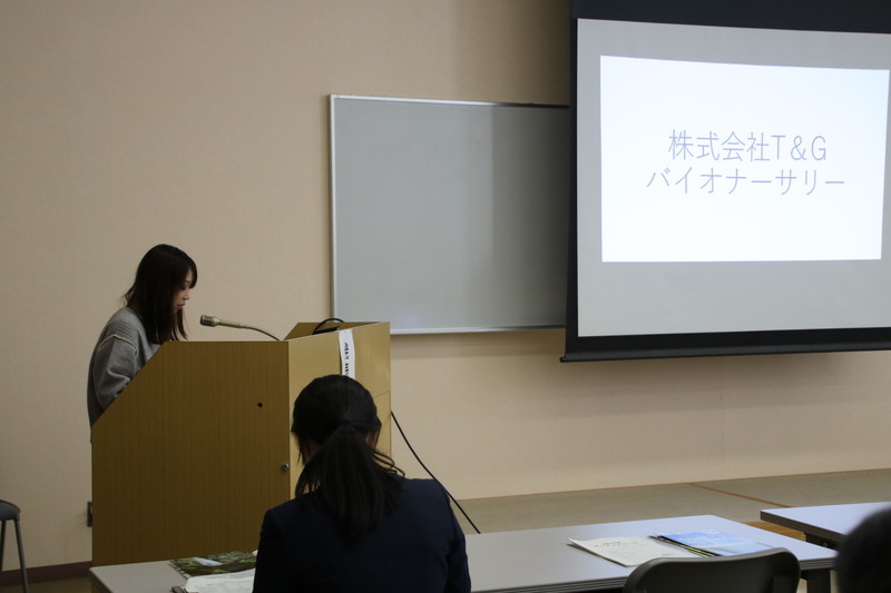 オープンファーム1