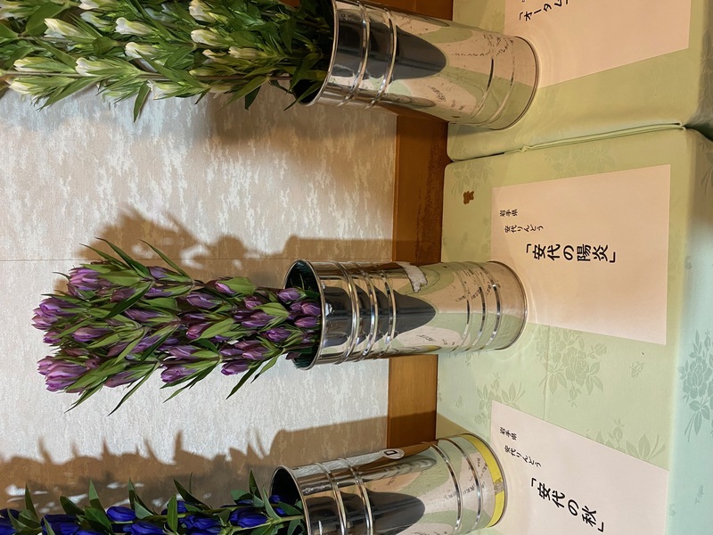 福10