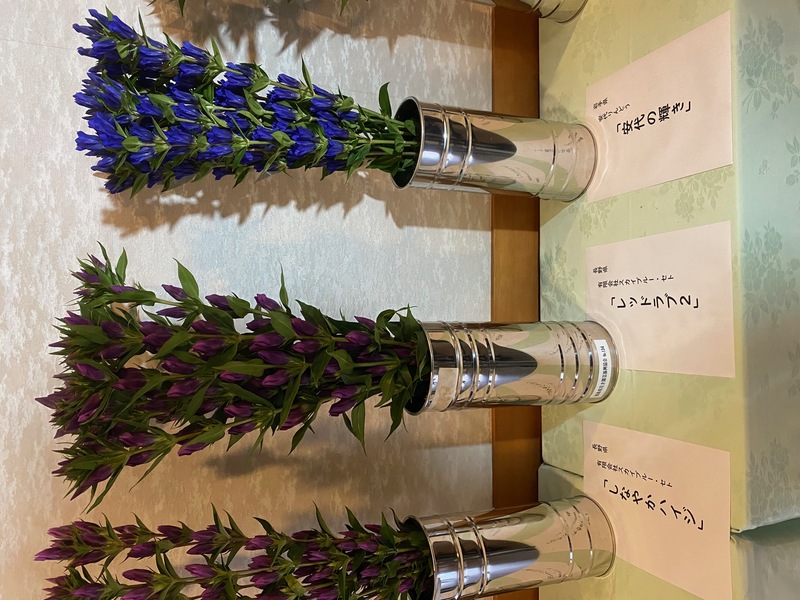 福114
