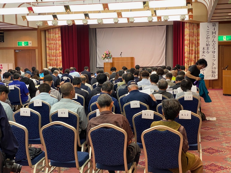 福51